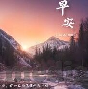 神马影院伦理我不卡-神马影院与伦理边界的微妙探讨