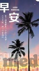 糖心vlog色版官网首页-探索糖心Vlog的色彩世界